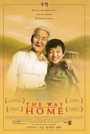 推荐7部被用来治疗心理疾病的经典影片