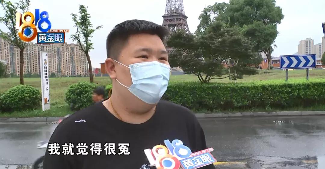 姑娘开网约车被封,姑娘网约车被封