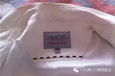 如果衣服上有脏东西应该怎么洗掉,衣服染上黄渍怎么洗掉