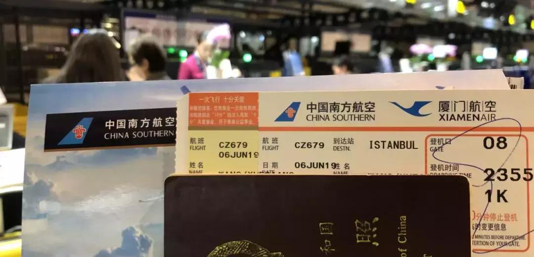 南航伊斯坦布尔复航,伊斯坦布尔机场攻略