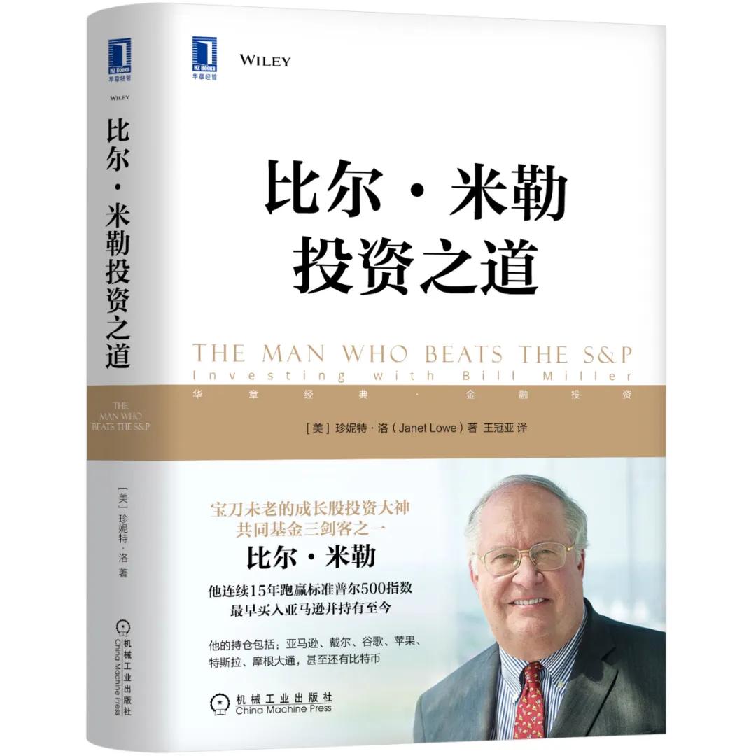 2021暴富动作,2021下半年暴富的生肖