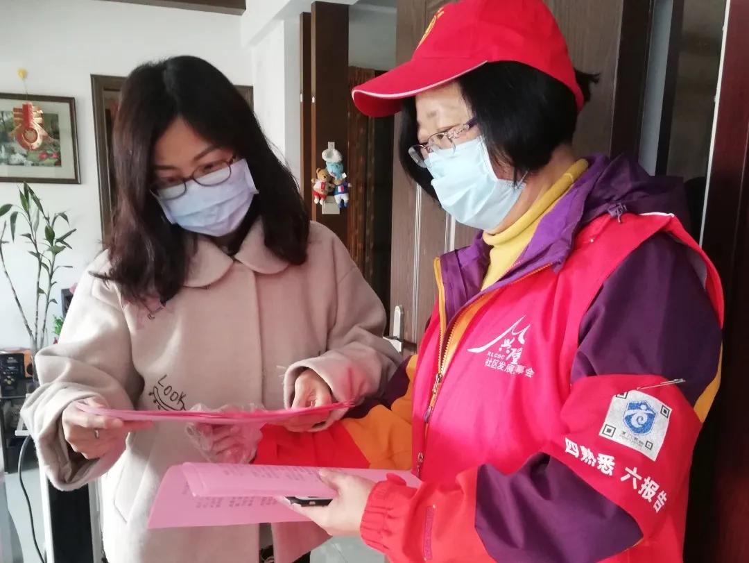 殿前街道兴隆社区大唐八期“三个到位”打造“阳光小区”被人民网转载报道