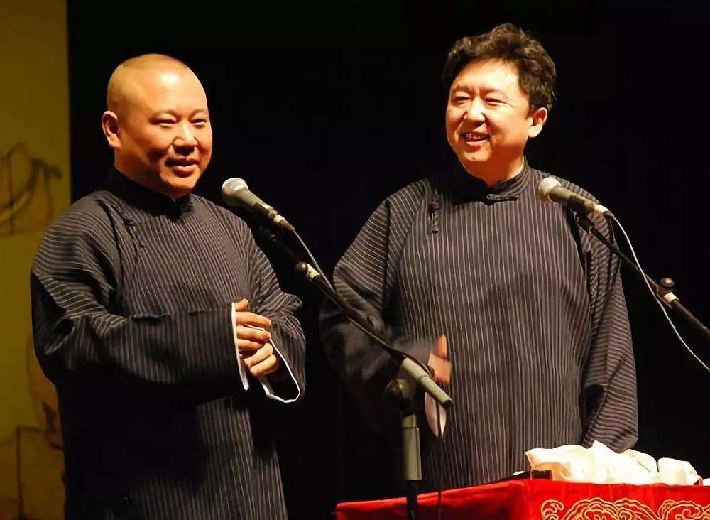 曹云金和郭德纲后来又见过面吗,郭德纲跟曹云金上过同一年春晚吗