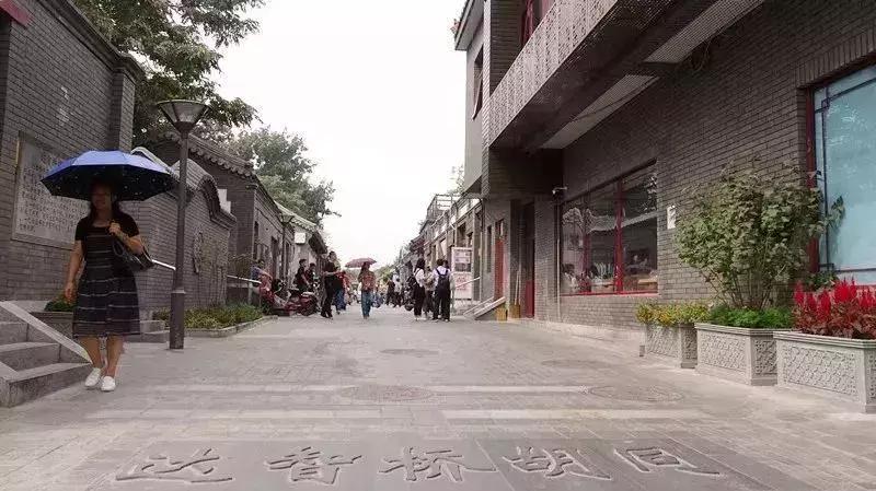加强精细化管理提升城市治理,以绣花功夫擦亮文明城市金字招牌