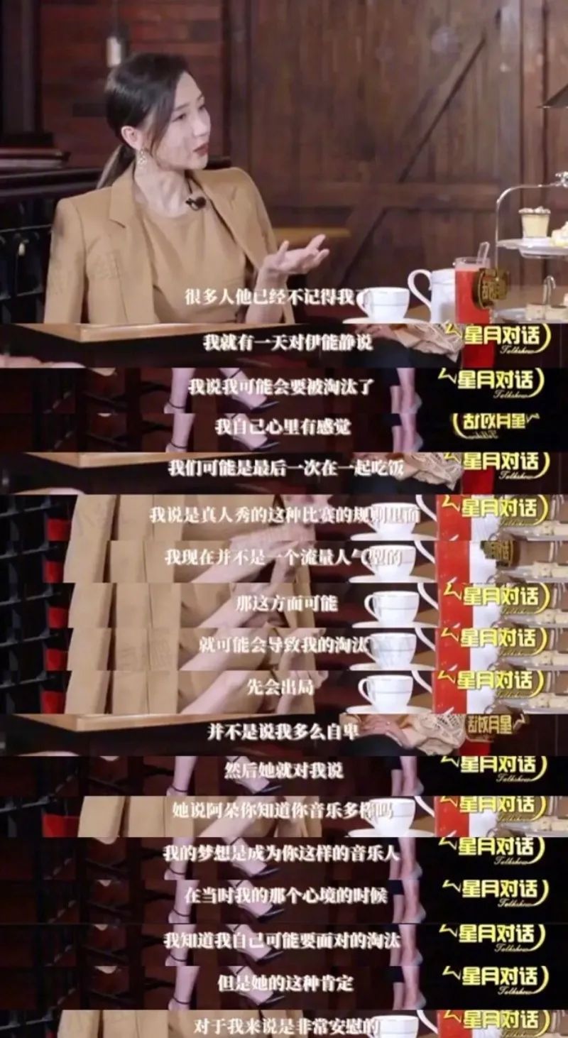 张嘴就夸、万能句式、不出错的礼物，你是“糊弄学”几级学者？