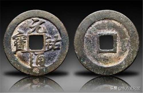 杏花村唐宋元明清系列价格,唐宋元明清古钱币价格一览表