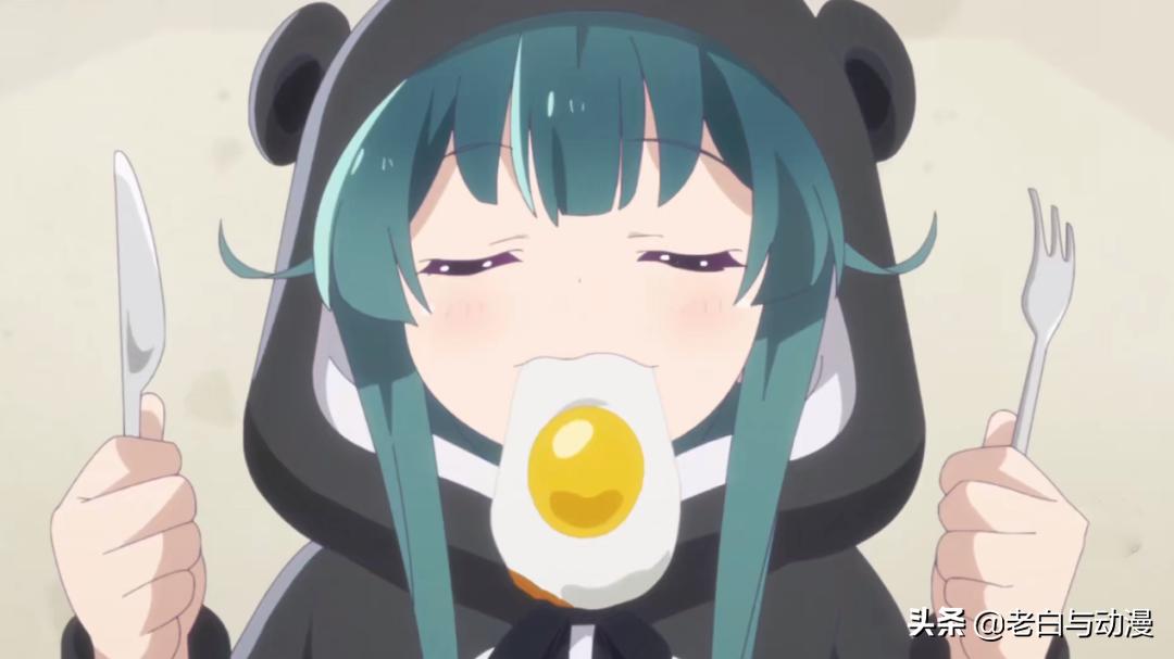 二次元萝莉追番,熊女孩日本动漫