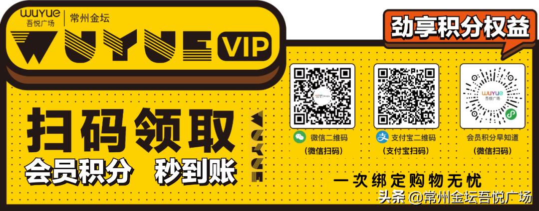 星巴克中秋礼盒登场｜切开月饼，一切都好