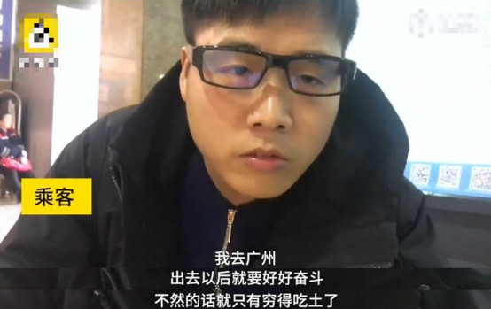 水土不服用家乡泥土泡水喝,水土不服为什么要喝家乡的泥土