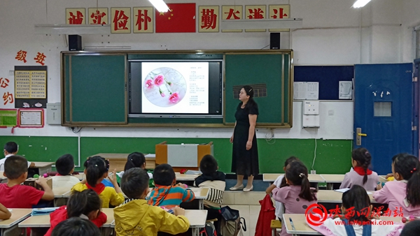 小学教师节爱心传递活动,小学生教师节感恩教师活动简报