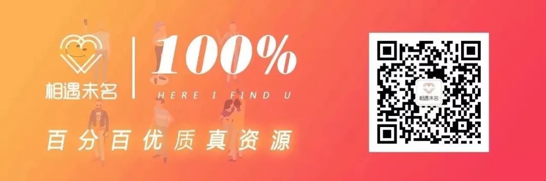 中老年相亲直奔主题,相亲直奔主题好吗