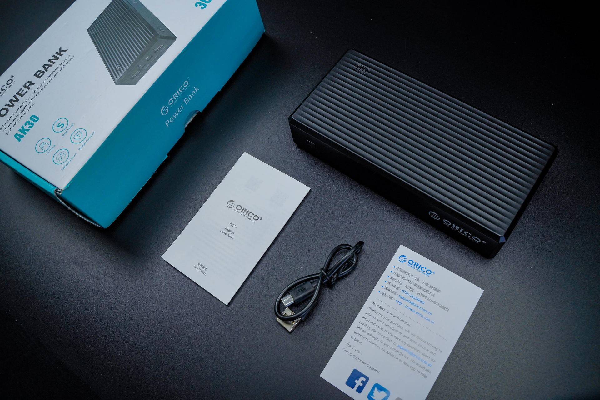 奥睿科户外电源30w,奥睿科1000瓦移动电源