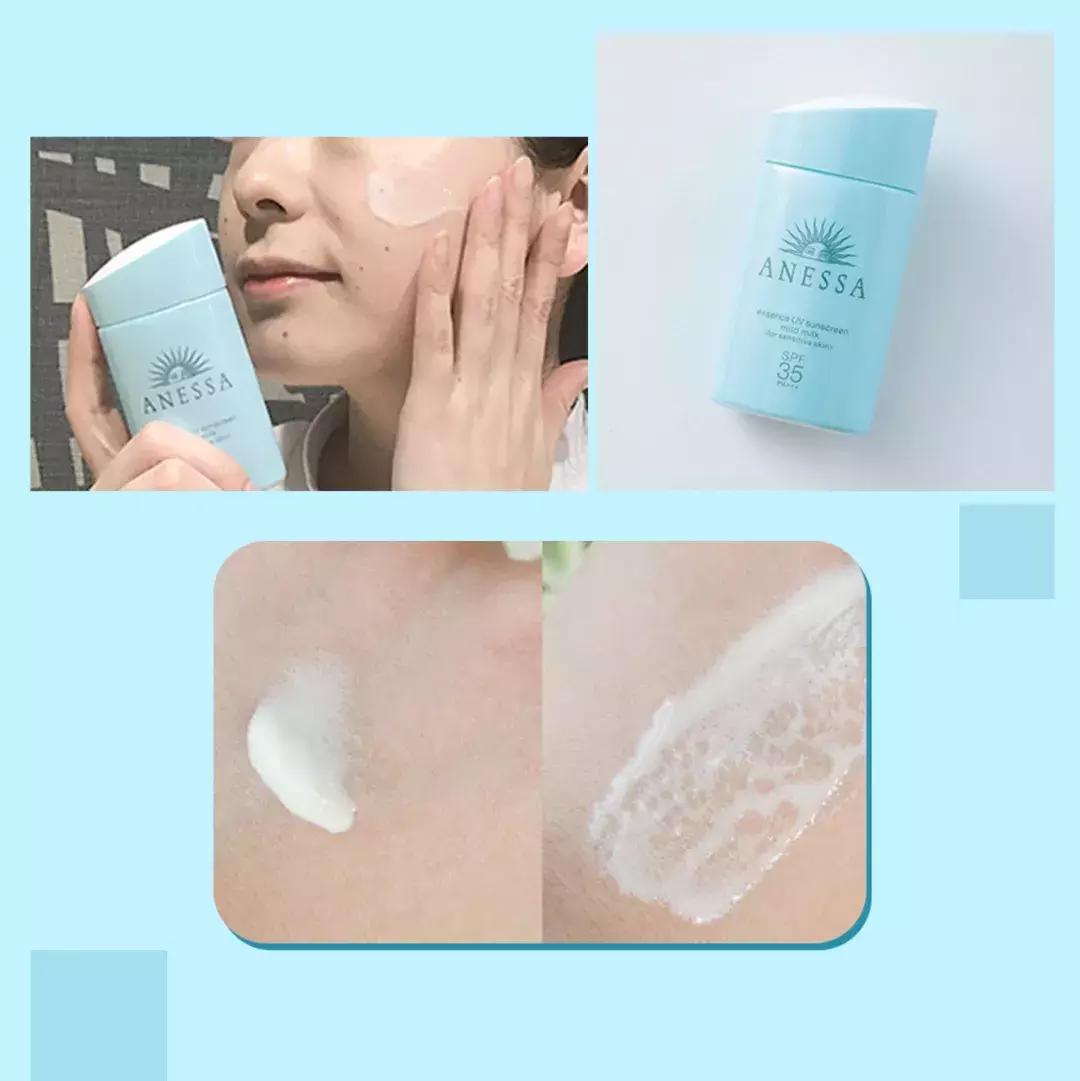 2022版安热沙防晒测评,安热沙和mistine哪个防晒效果好