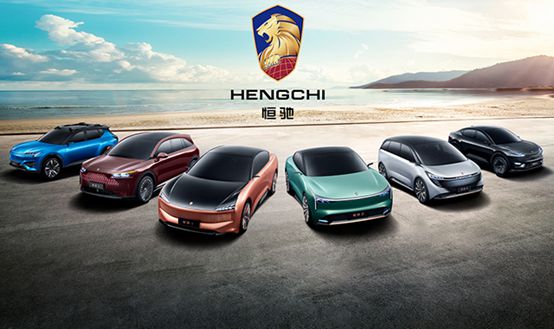 恒大地产许家印卸任有什么影响,许家印卸任恒大董事长分析视频