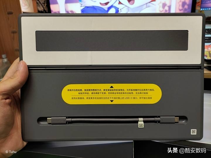 透过便携屏，窥见未来——坚果*NTT**go使用体验