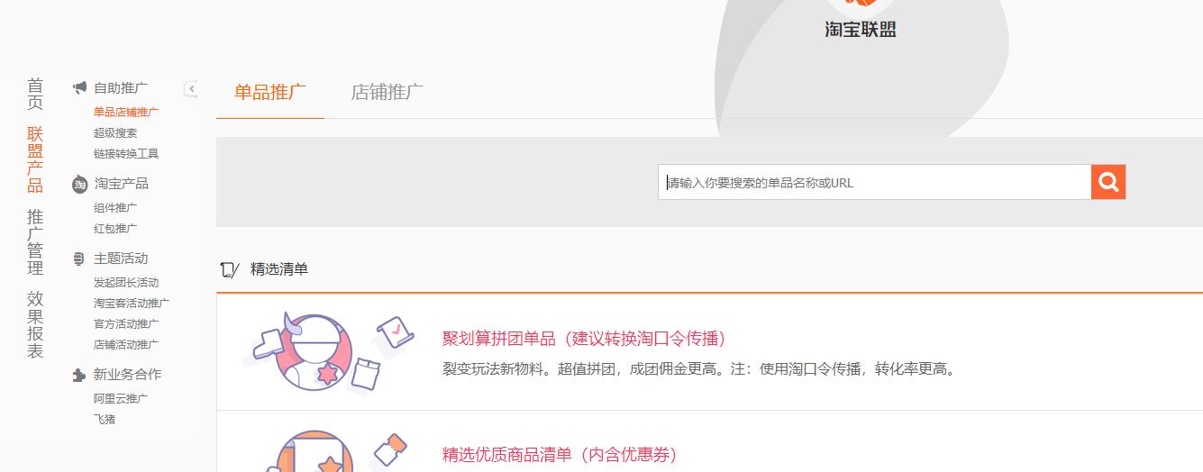 扒一扒淘宝卖的是不是正品,扒一扒淘宝里的假货