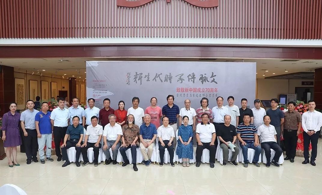 邢台书画名家名单,邢台市书画名家