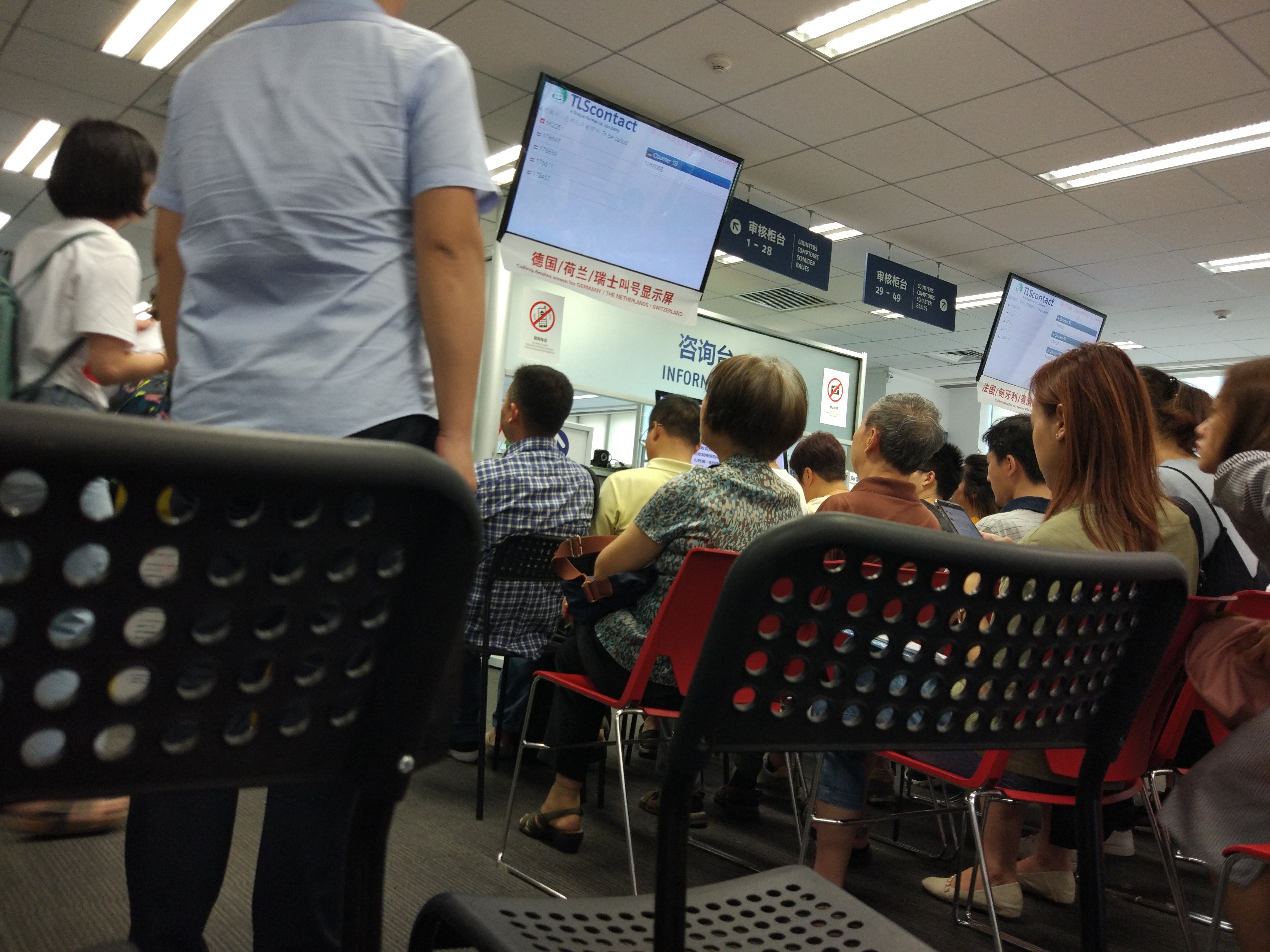 维京游轮莱茵河十一日游 (维京游轮旅游攻略)