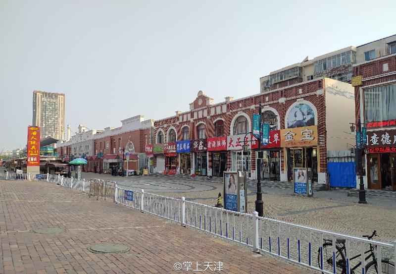 天津洋货市场攻略,天津塘沽洋货市场最新消息