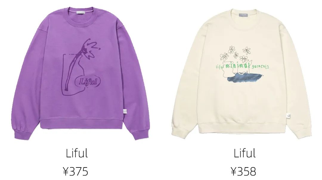 超好看的韩国原单卫衣,平价韩系卫衣推荐