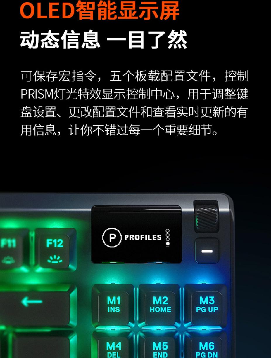 现在百元左右的键盘推荐,2000元左右键盘推荐