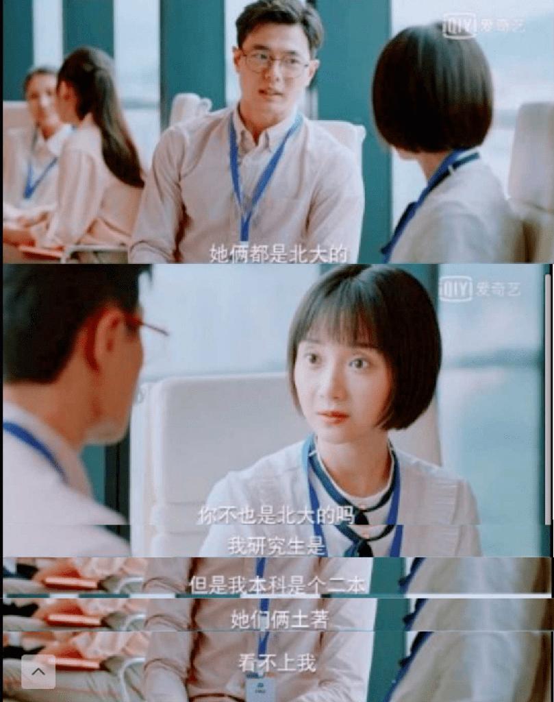 同济计算机博士值得读吗,同济大学计算机博士就业前景