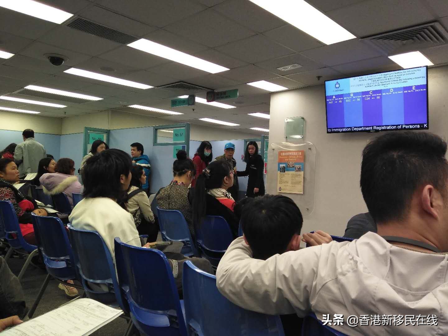 香港新港人,申请香港身份证一定要有单程证吗