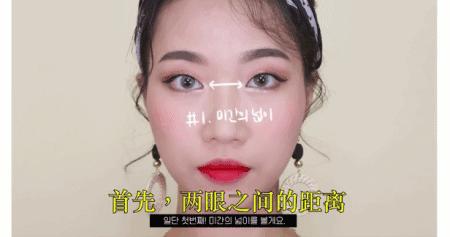 杨紫脸型变美,杨紫鼻基底前后对比