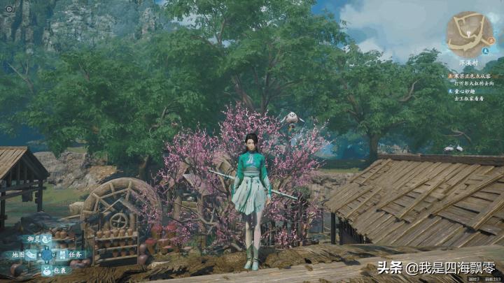 台电teclast一体机怎样,teclast台电一体机屏幕太亮