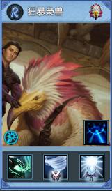 守望轮回谷加分机制,守望轮回谷怎么蜕变