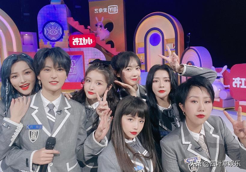 刘雨昕陆柯燃林凡许佳琪,刘雨昕许佳琪林凡