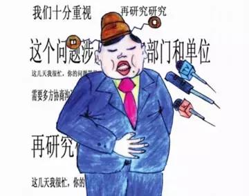 饭局上最不能带的人