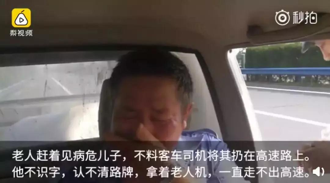 selina感谢自己从未放弃,selina哭的时候