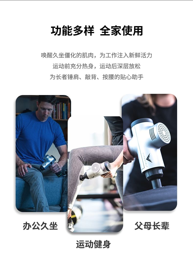 运动过度肌肉酸痛冷敷还是热敷,运动过度导致肌肉拉伤怎么恢复