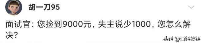 刚租的房子,打扫时发现的前租客留下的东西,要告诉房东吗?