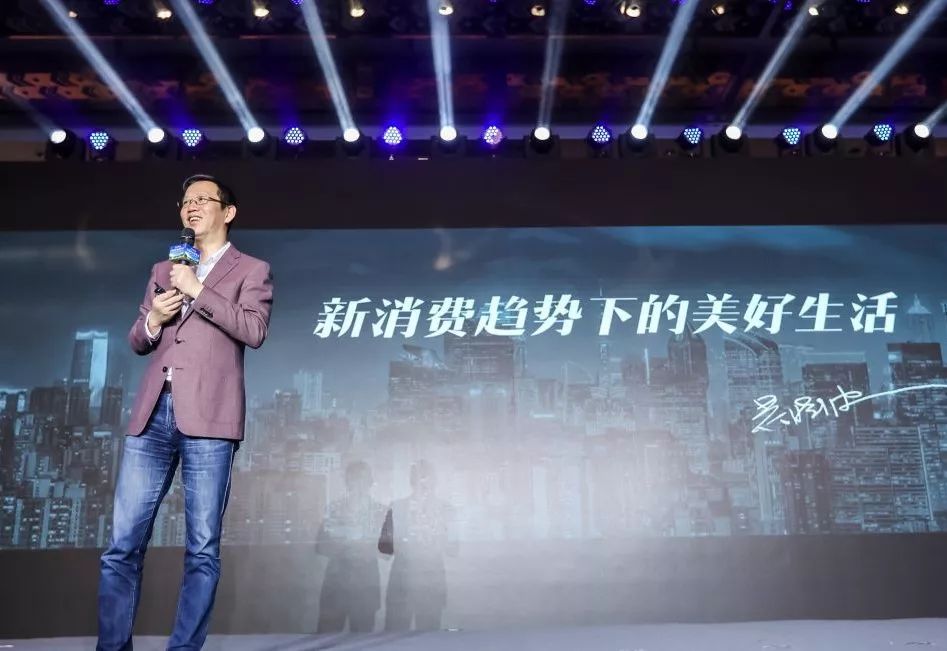 大V吴晓波被禁言,吴晓波讲茶叶