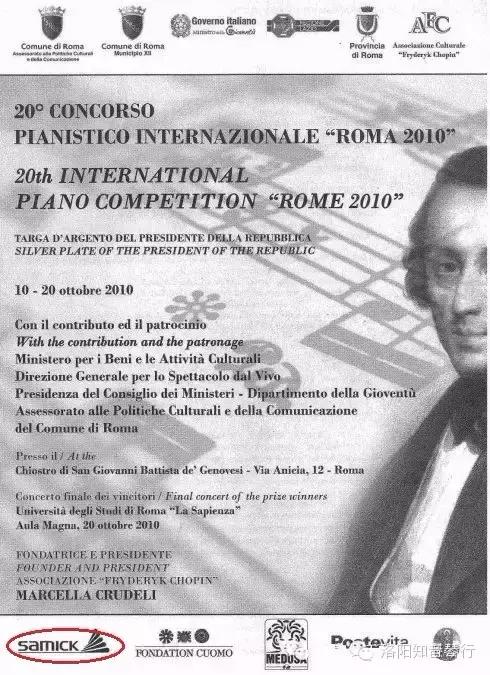 三益samick钢琴多少钱,samick钢琴二手的价格