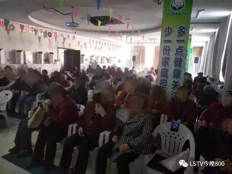 公安部指挥破获特大保健品诈骗案,西昌警方破获45人诈骗案