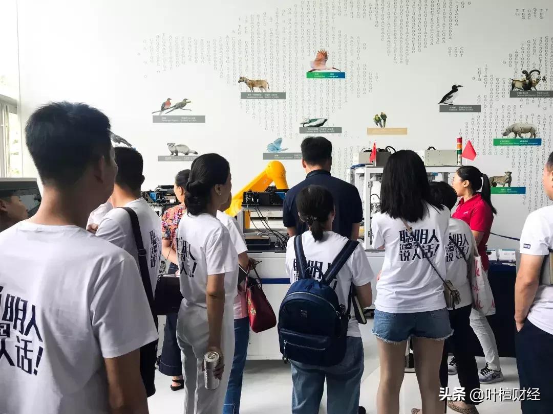 未来三大投资领域,中国未来的投资方向10大领域