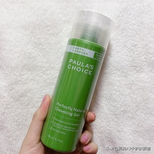 油痘肌洗面奶推荐洗完痘痘减少,拯救敏感肌洗面奶排行
