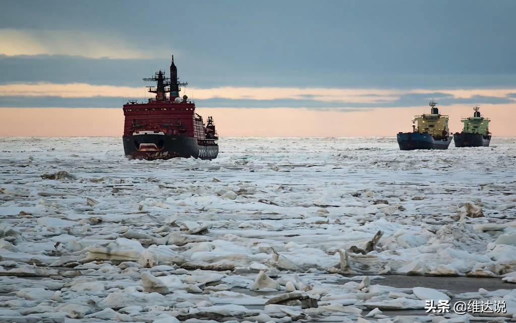 俄罗斯北极号破冰船,核动力破冰船简介