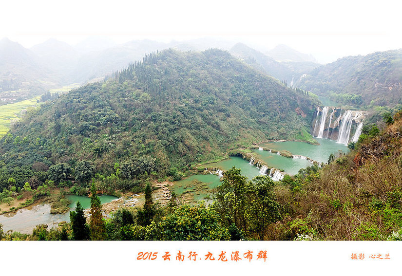 彩云之南绝美风景,彩云之南九乡美景