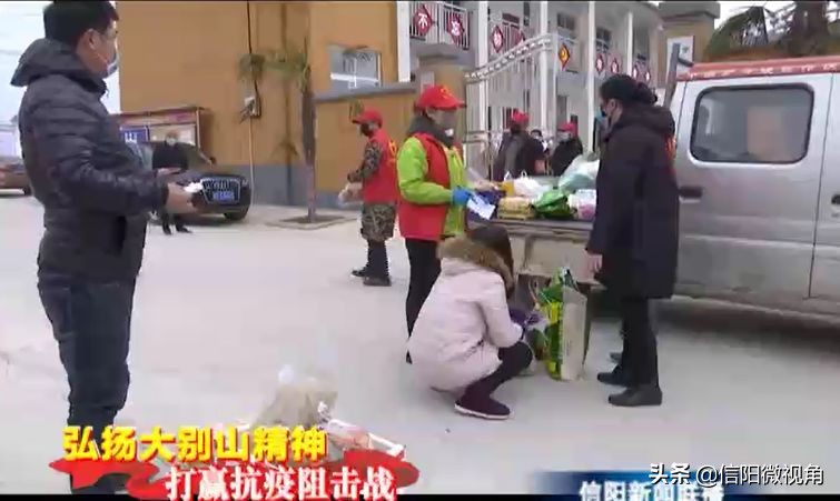 鍥哄鐤儏浠ｈ喘,鐤儏闃叉帶閲囪喘鐗╄祫