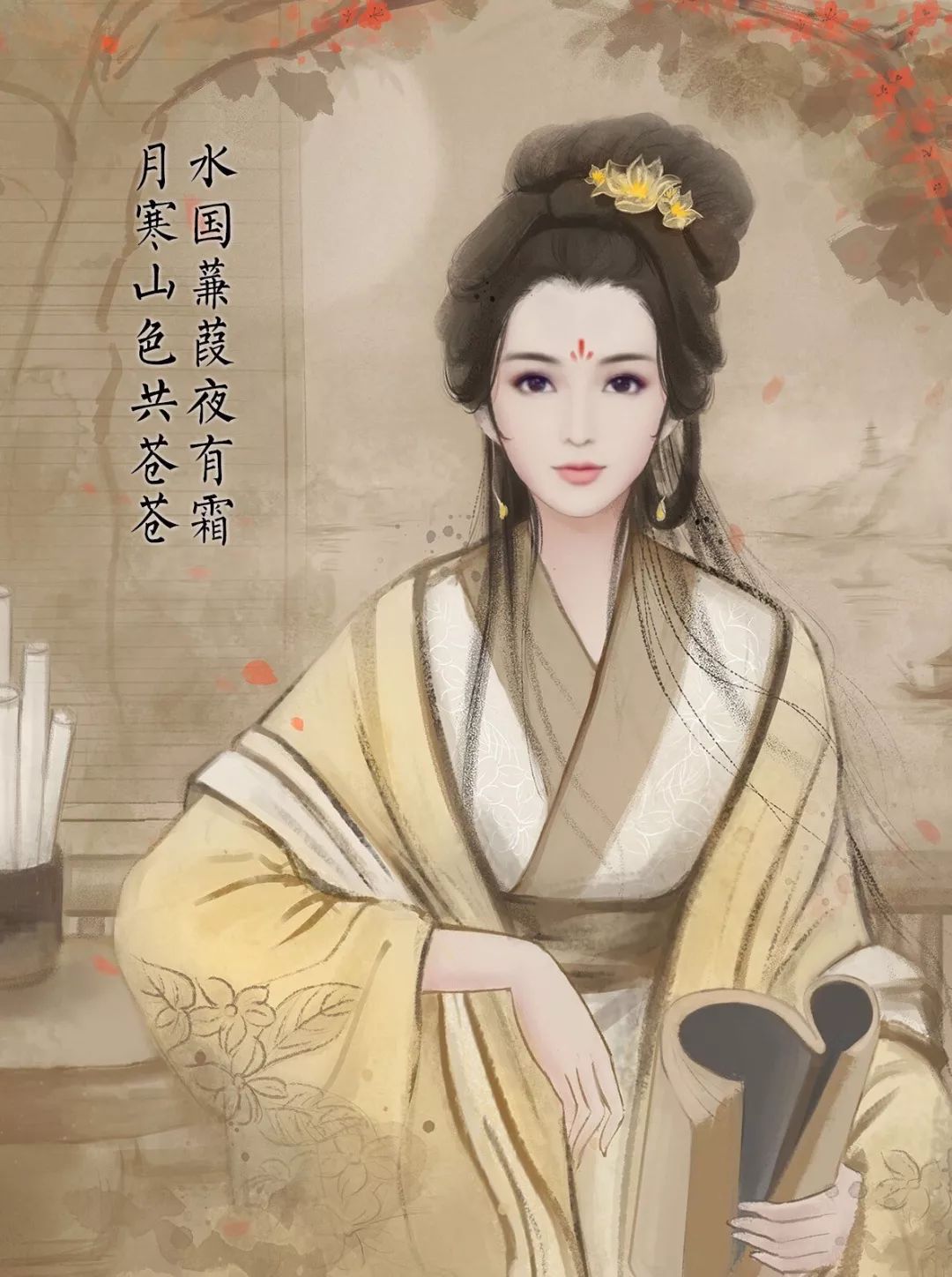 美人妆制作方法,教你如何化女神妆