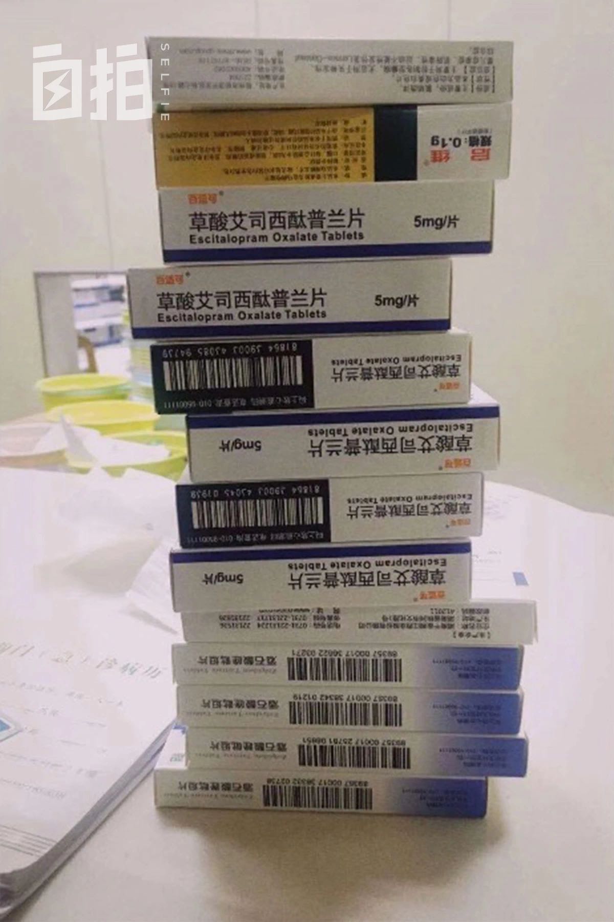 罹患抑郁症什么意思,患抑郁症的真实感受