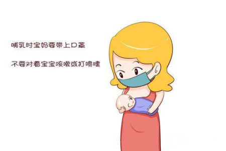 哺乳期感冒输液后多长时间能喂奶,哺乳期感冒了还能给宝宝喂奶吗