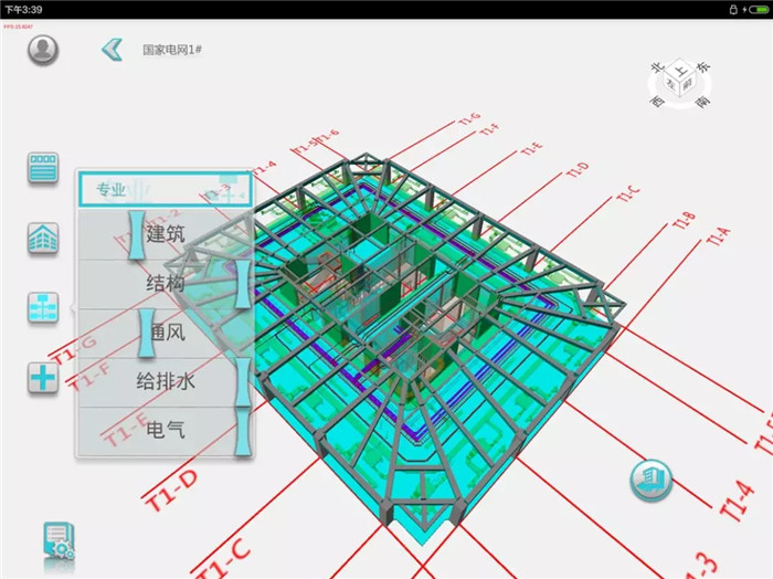 bim技术在上海的应用,bim技术研究中心的未来发展