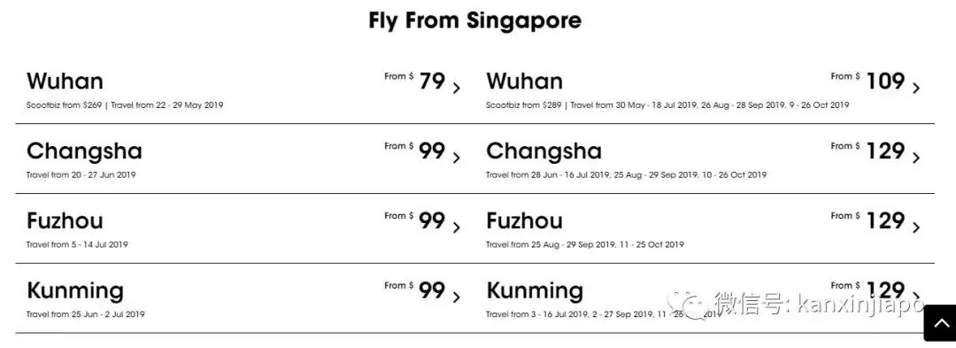 gucci活动上海最新,3月11日gucci活动有直播吗