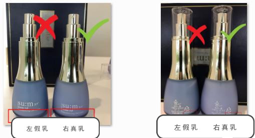 名门泽佳祛眼袋产品,呼吸苏秘37度罗马套盒怎么样