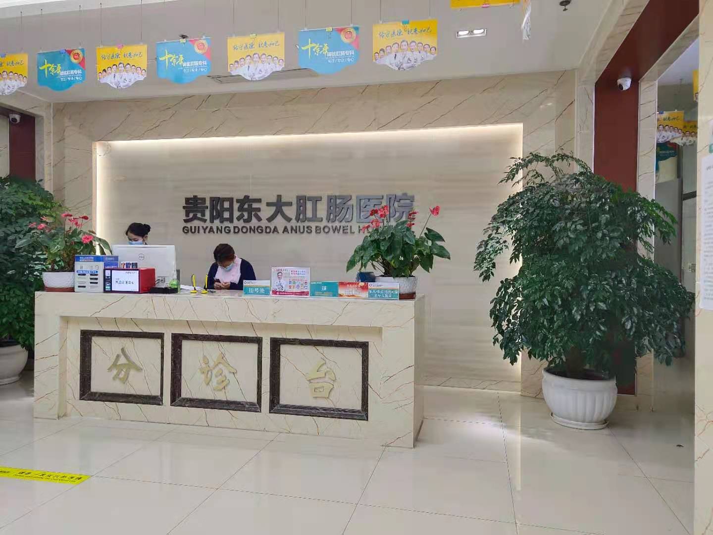 急性肛裂是怎么回事,肛裂出血会导致重度贫血吗